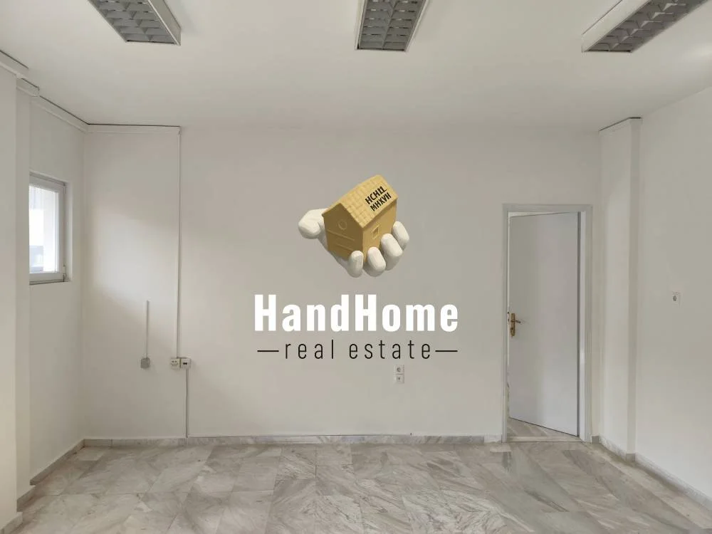 Γραφείο 32 m² προς πώληση